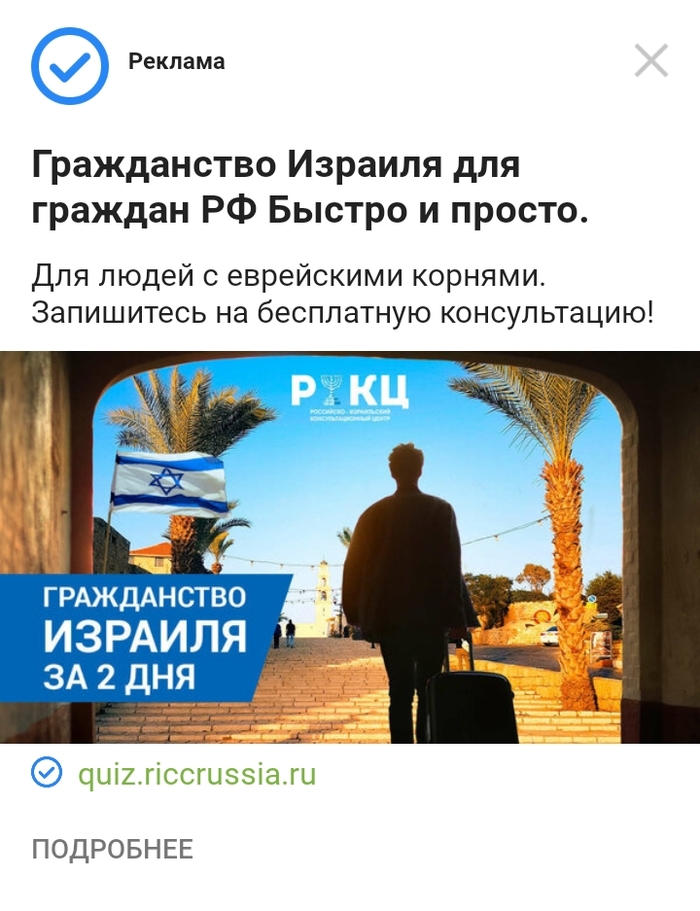 ��� ����� �����?