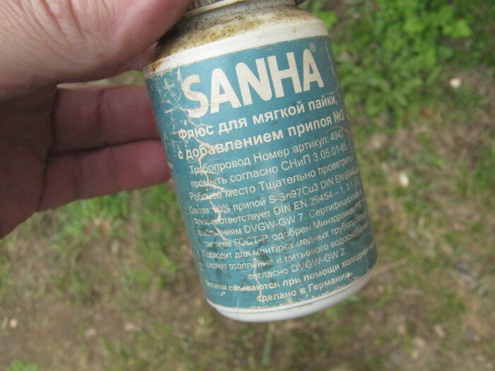 Фото 18. Еще один важный фактор для удачной пайки – правильный флюс.