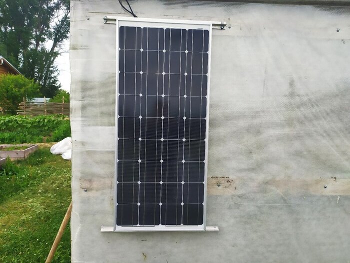 Солнечная панель