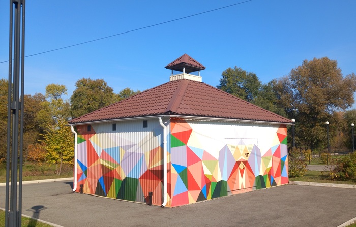 Трансформаторная подстанция, с оригинальным дизайном. Хакасский краеведческий музей Кызласова.