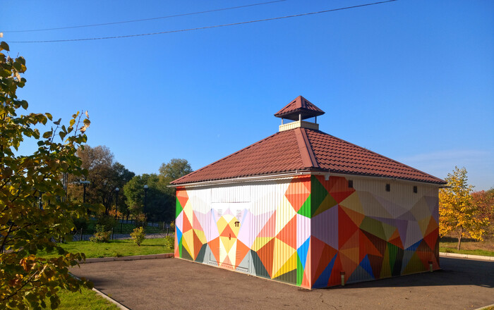 Вторая трансформаторная подстанция возле музея.