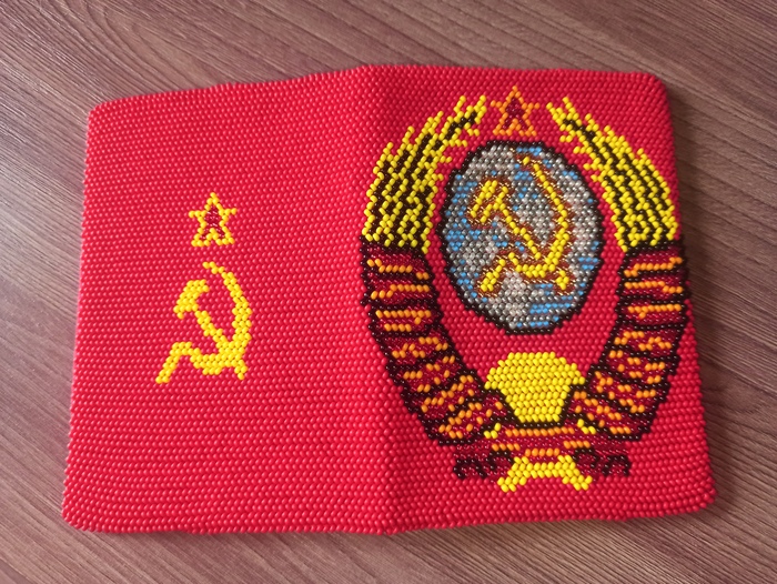 Back in the USSR.     , , , ,  ,   , , 
