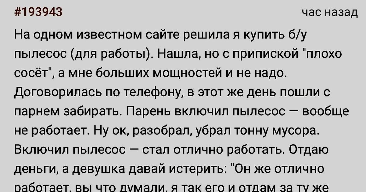 Две девушки сосут - Релевантные порно видео (7542 видео)