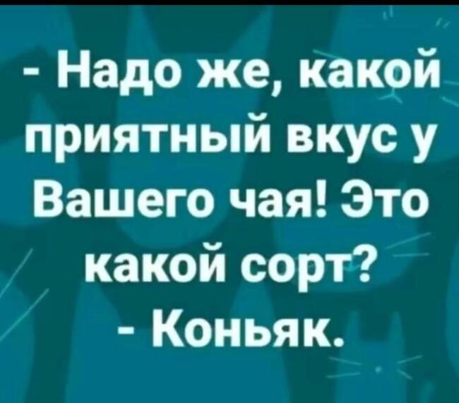 Гурман | Пикабу