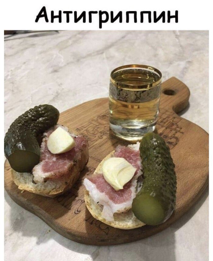 Не забывайте повышать осенью свой иммунитет