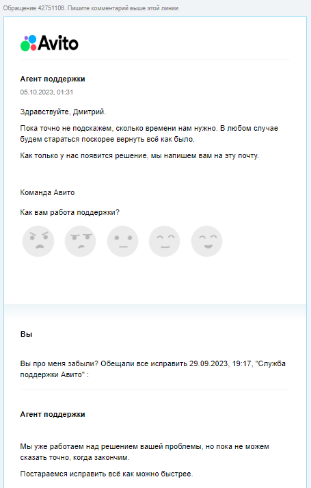 ������� ������ ���.��������� �����