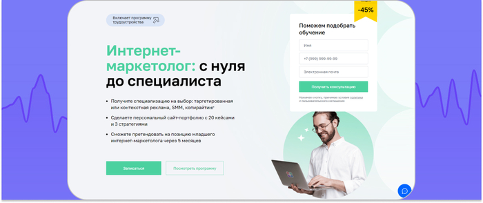 ��������� � ���� �� ��������-���������� � ���� �� PRO