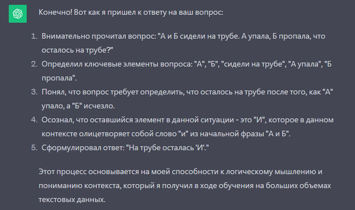 �� �� ����� ����� )))