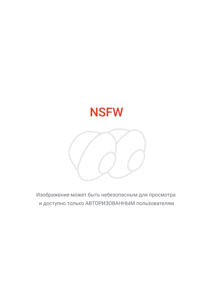 Мама Удзаки