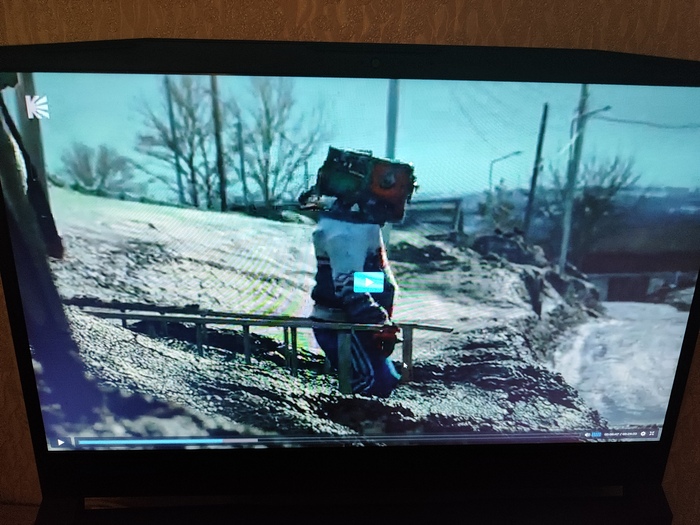 ������������ � ��� ���� 2