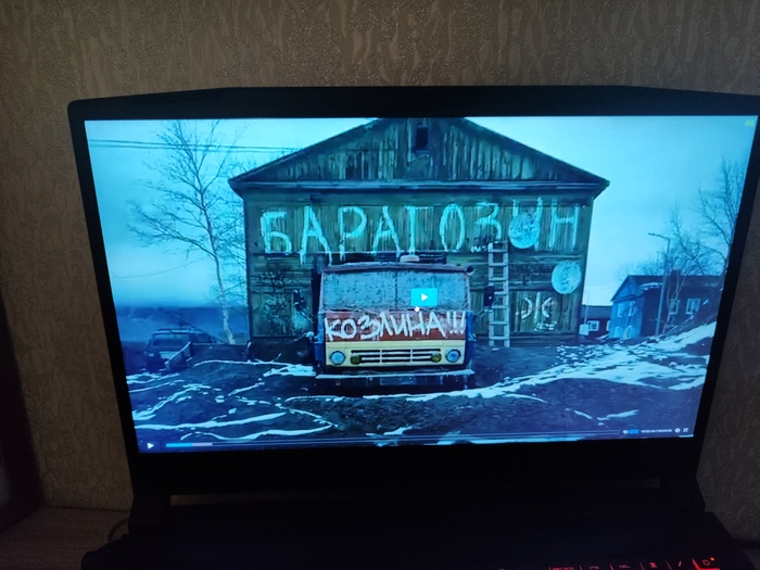 ������������ � ��� ���� 2