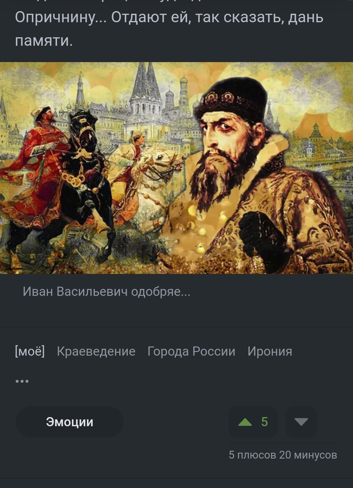   -           . 
5  20.