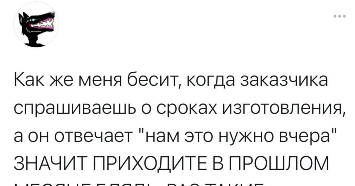 Мне назначили обязательные работы | ОВД-Инфо