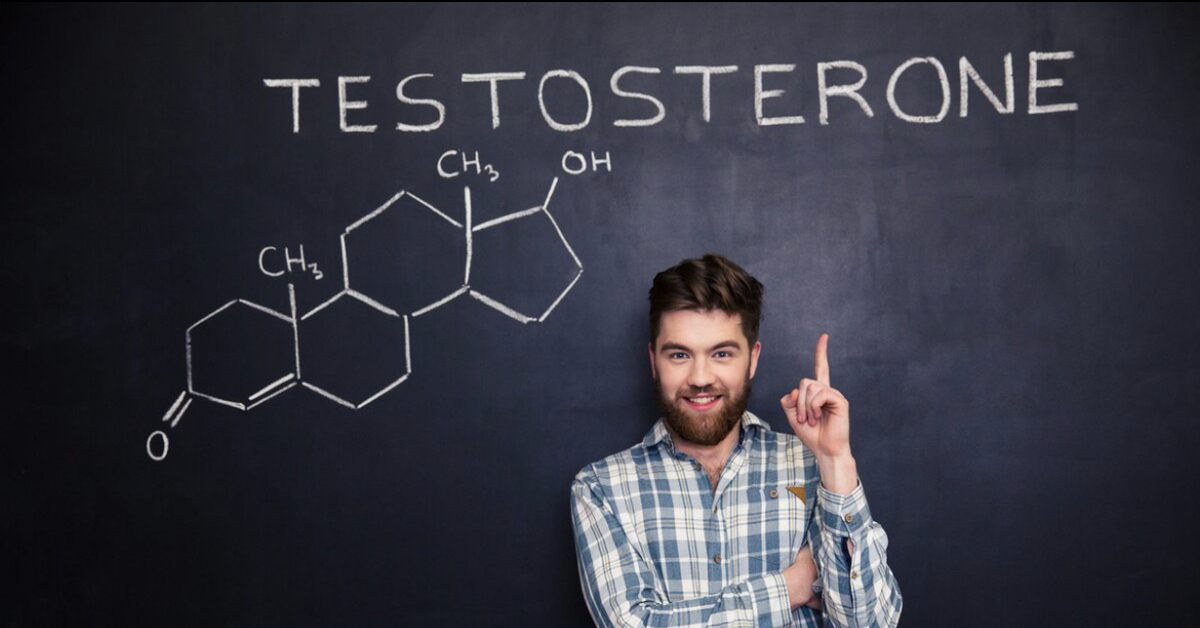 Низкий тестостерон врач. Тестостерон. Тестостерон у мужчин. Тестостерон картинки. Тестостерон гормон.