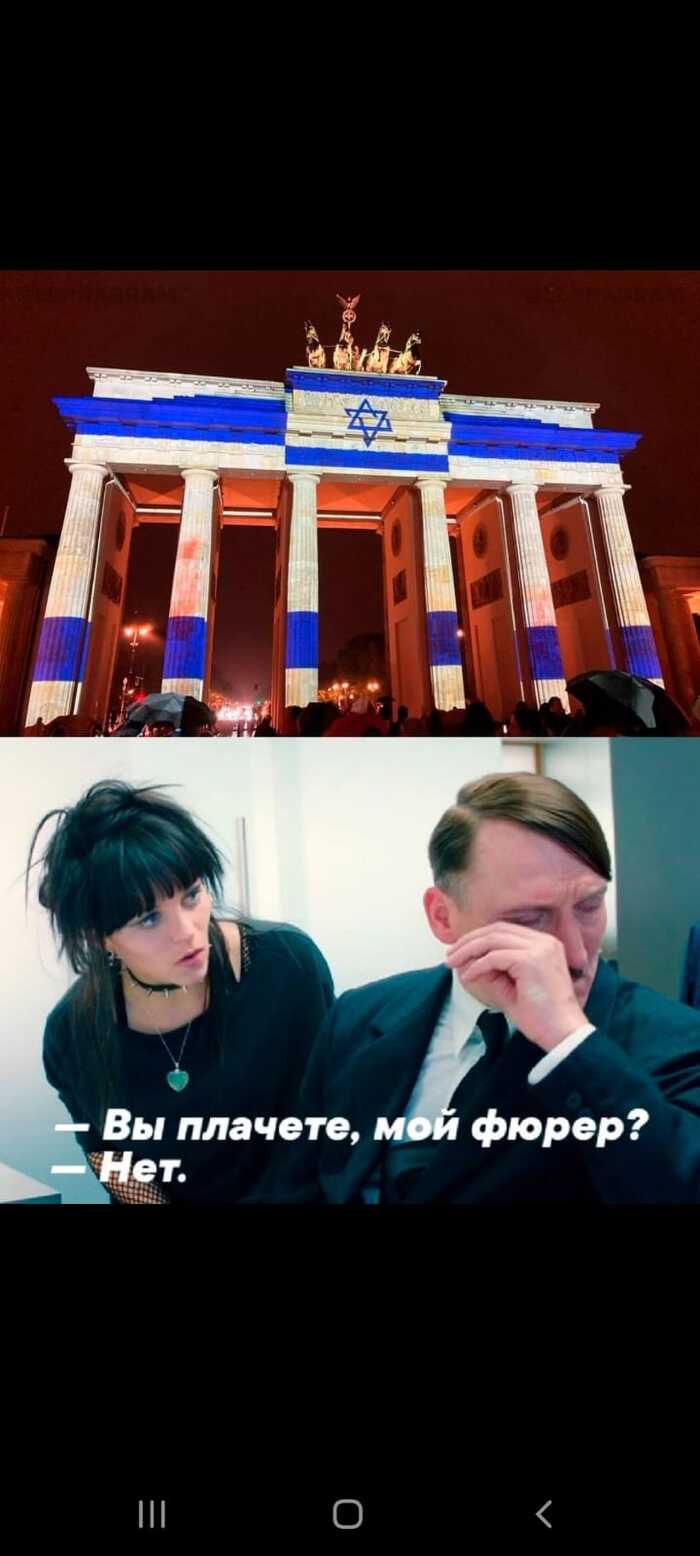 Ситуация страшная, но картинка смешная | Пикабу