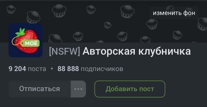 �������� ������� 🙃