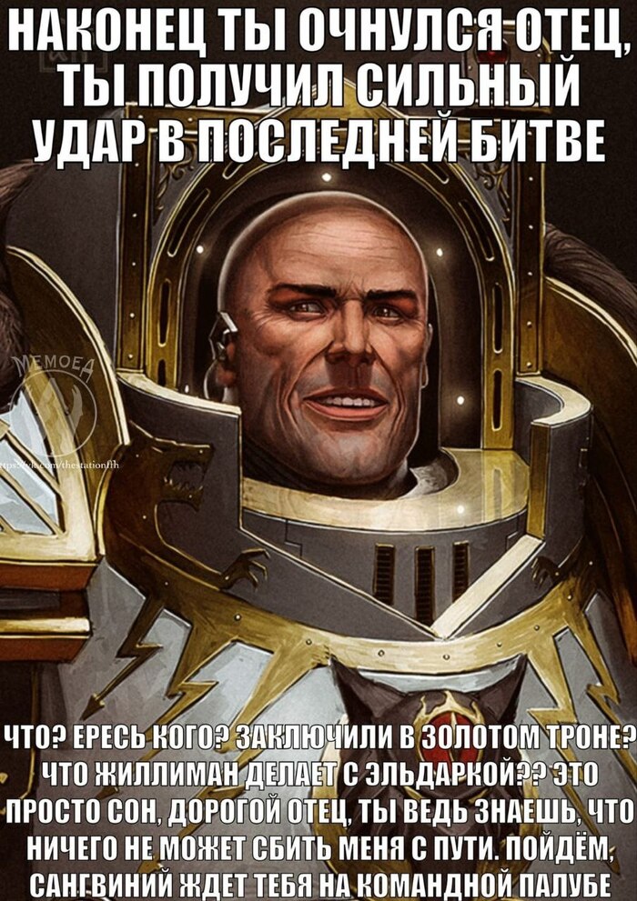 Wh  Wh humor, Warhammer 40k,   , , , 