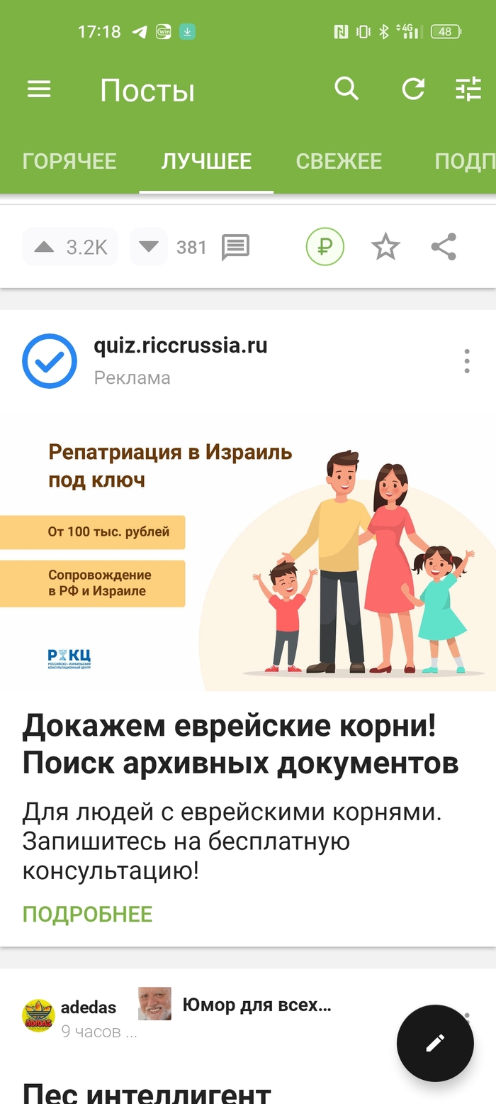   ) , - , ,   , 