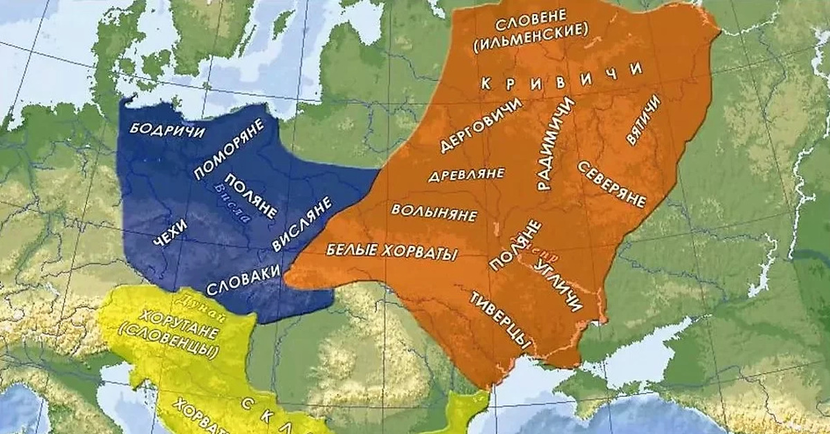 Первые племена славян. Расселение племен восточных славян карта. Расселение славян в древности. Склавины анты и Венеды расселение. Древние славянские племена на карте.