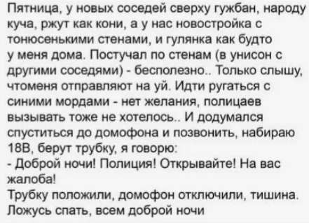 1696961666193116857.webp