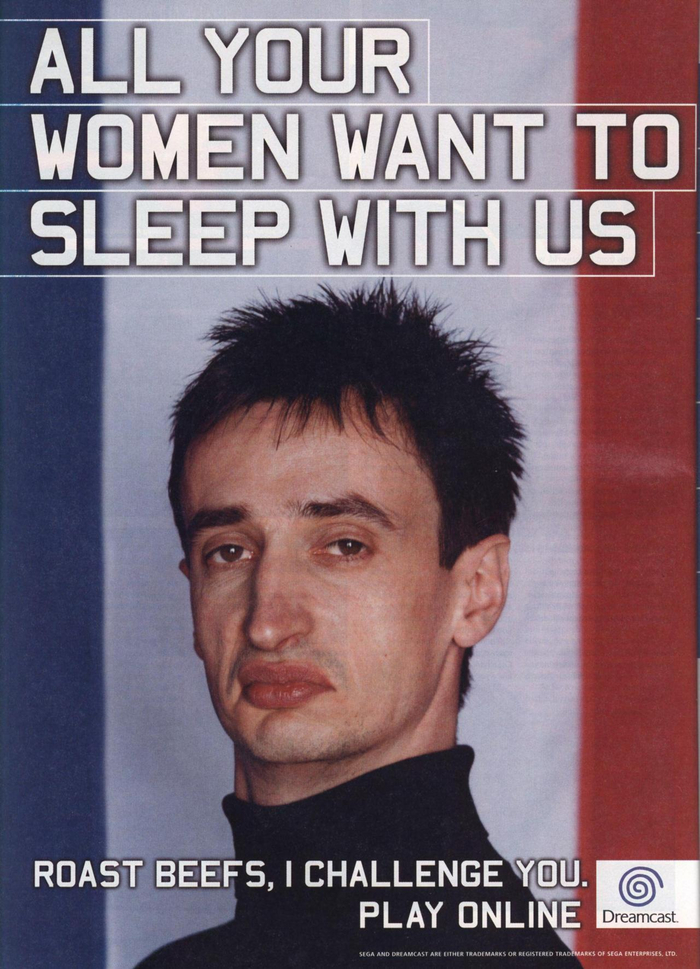 ��� ���� ������� ����� ����� � ���� (��������� ������� ����������� ������� Dreamcast � ������. ������� � ������ ������ �� �������)