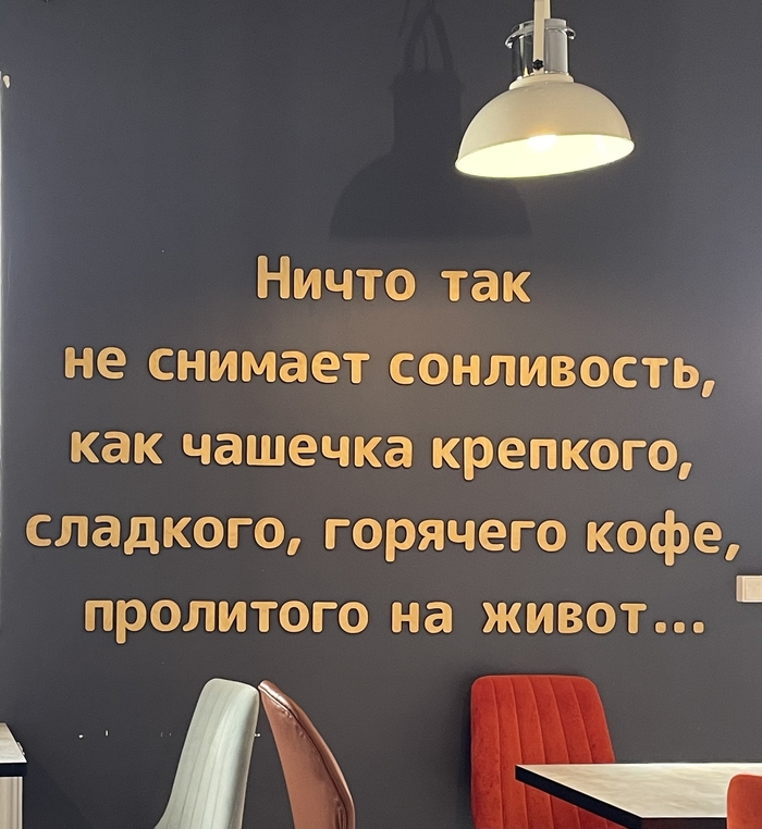 ��� �� ������ ����