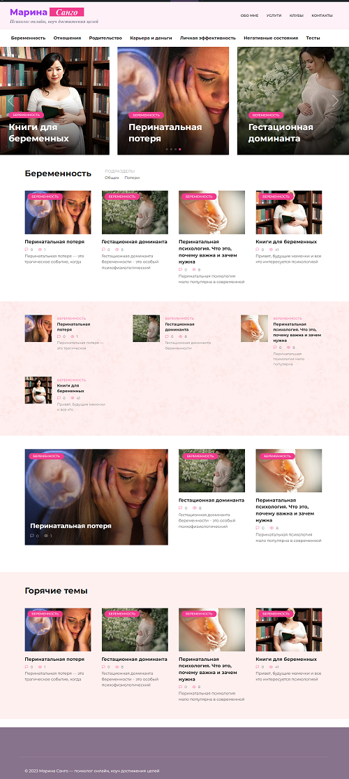 ������� �������� �����. ��� ��� � ������ �� ������ ��������� ����� ������ ������ ��������, �� �� ������� ��������� ����� ������ ������. � �� � ���� ������ ����� 4. ������� ������ � ������ ���� � ����. ������� ���� ����� ��� ����, ������� ���� ������