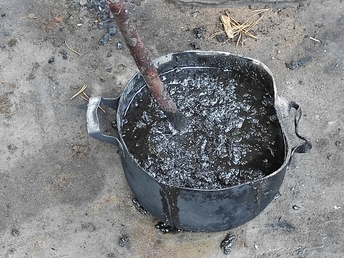 Будущее топливо