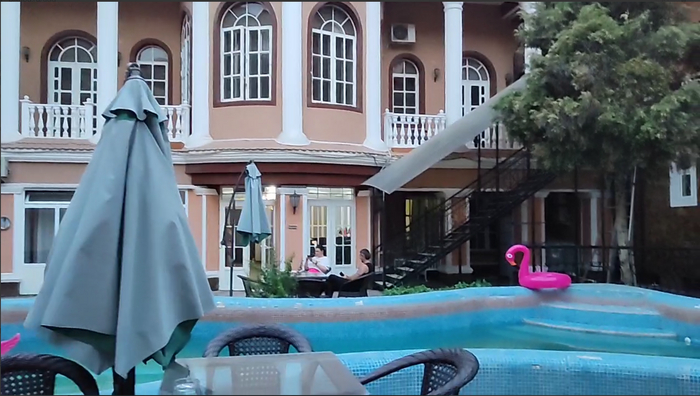 реальность