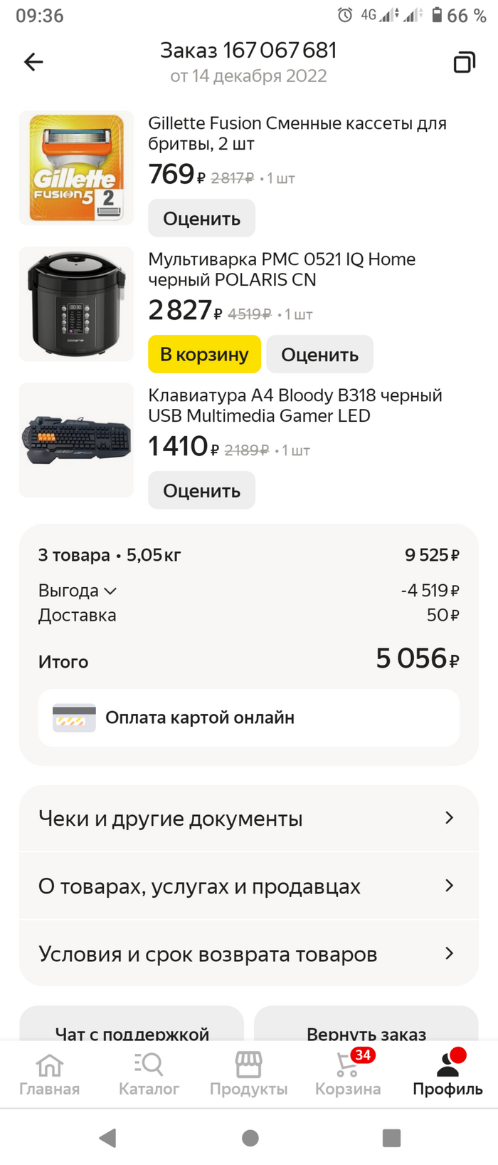    PS5  , , 