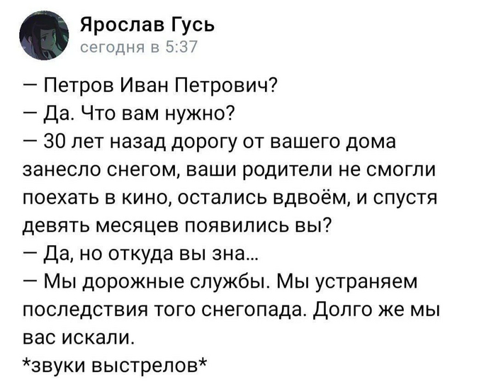 ����������� ���������