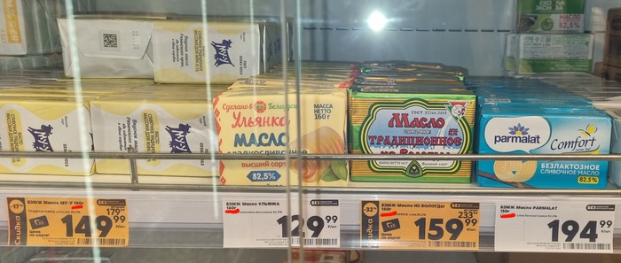 ��� ������?