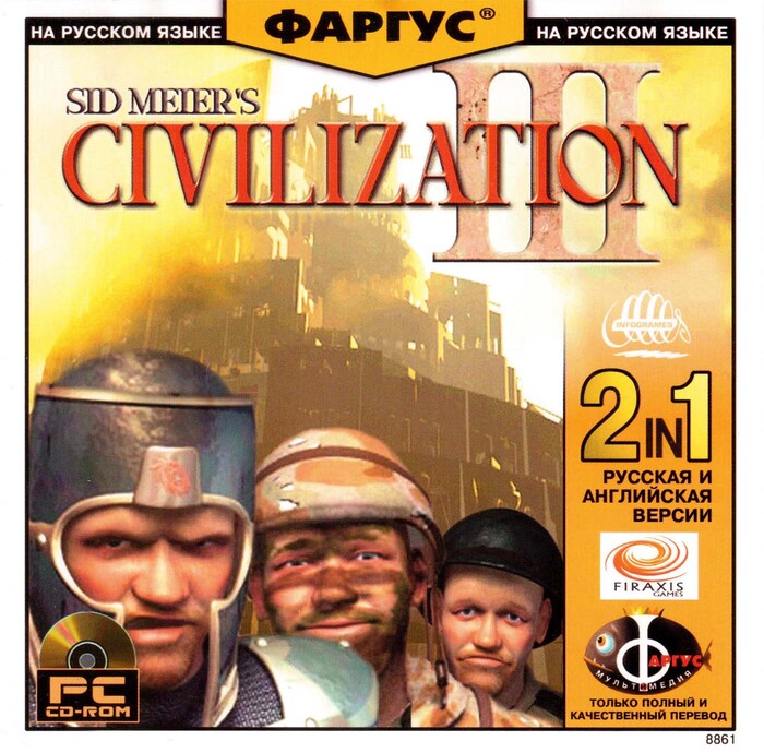  : Sid Meier's Civilization III  , -, Civilization III, Civilization, , , 