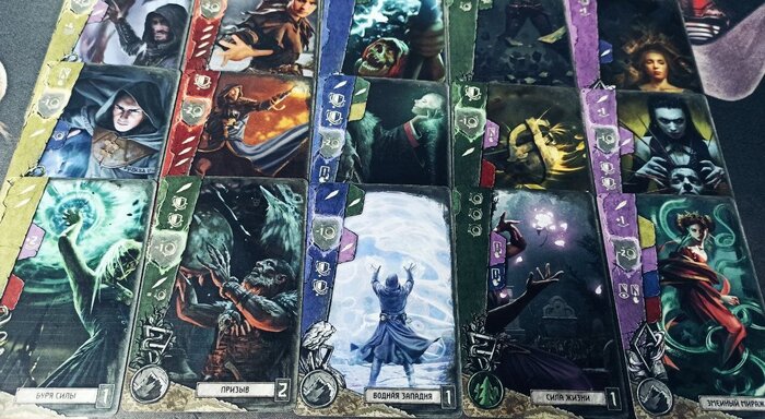 Карты чародеев