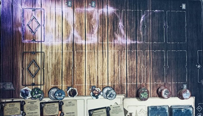 Магазин чародея