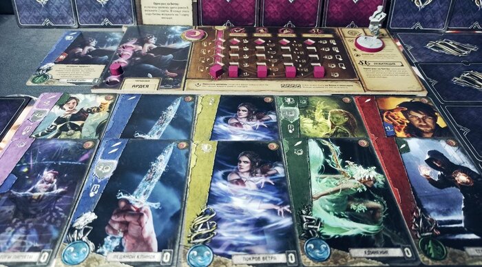 Базовая рука Ардеи