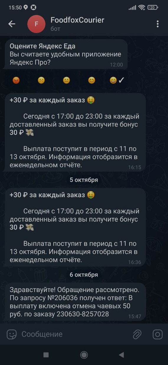 ����� � ����� ����.