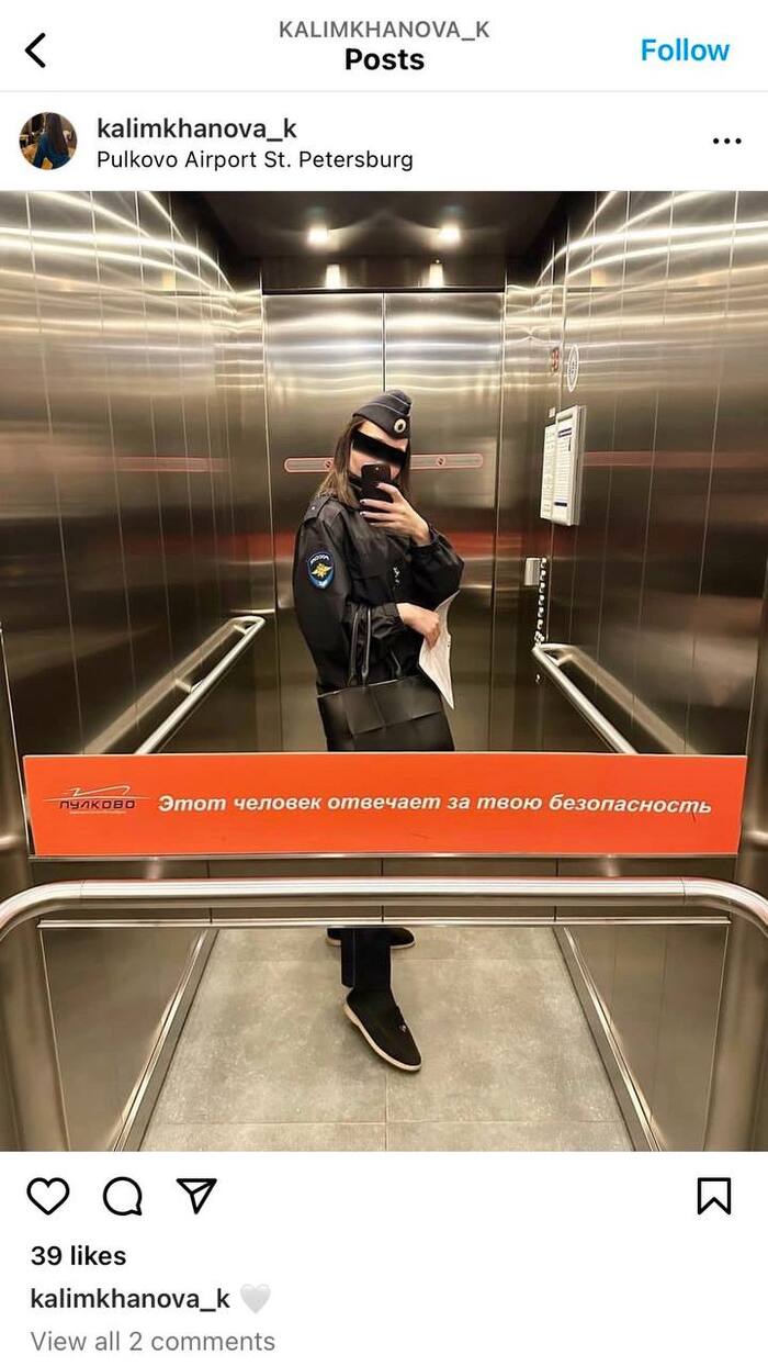 Сначала ты кричишь &laquo;На всех найдем управу!&raquo;, а потом управу находят на тебя МВД, Овд, Следователь, Превышение полномочий, Угроза, Увольнение, Кабардино-Балкария, Санкт-Петербург, Побег, Полиция, Длиннопост, Негатив