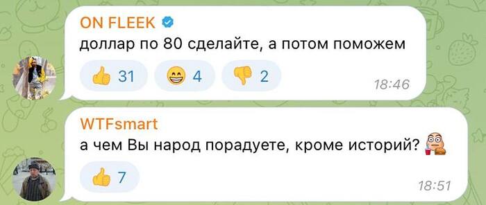 ������ �� ���� �������� � ��������� ������ � �����������