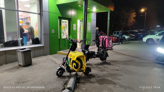 ...� ������ � ������� 5�� ����� ���������� �����