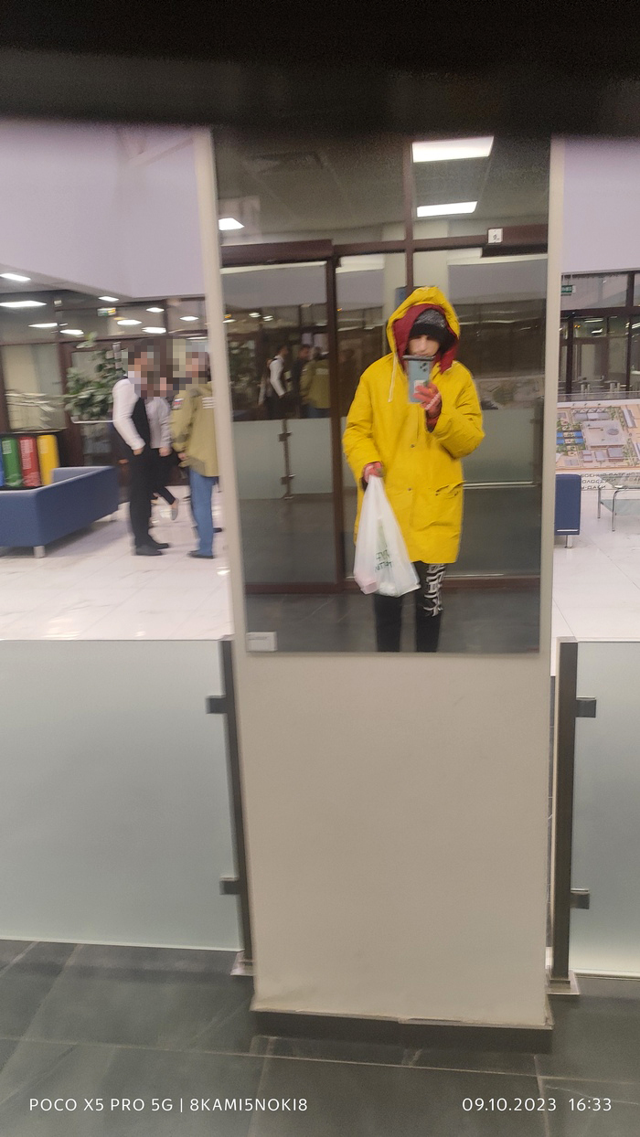 ��� � ��� ������� � ��������� ����� � � ����� «����»