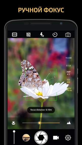  : DSLR Camera Pro [Android] Google Play, Android, , , , 