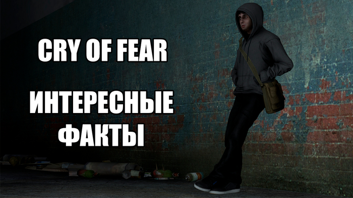 Cry of fear     , ,  ,   , Cry of Fear, , YouTube, 