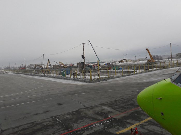 Расширение а/п Южно-Сахалинск имени вездессущего пресловутого А.П.Чехова, будто других имён тут не бывало.