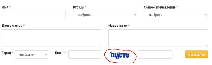 ����� ������, ����� � �����...