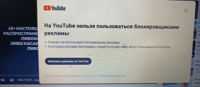   YouTube,  , , 