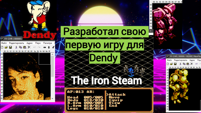      Dendy (NES) - The Iron Steam Dendy, NES, , , -, , Pixel Art,   , ,  , Gamedev, Famicom, Assembler, , YouTube, 