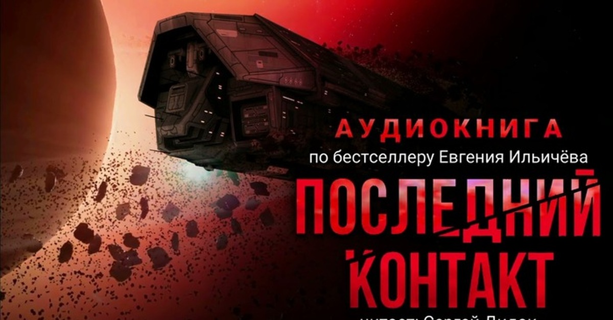 Буклаб