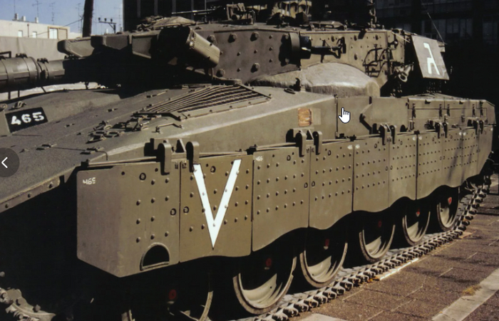 Merkava &quot;V&quot;