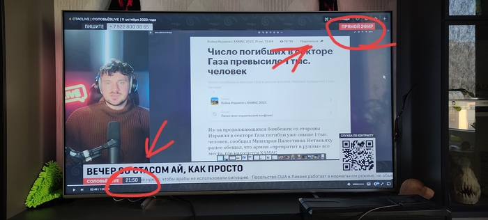     !,  , 